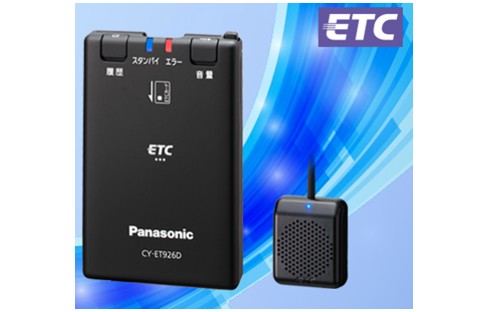 パナETC