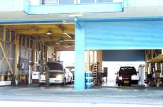 静岡県自動車整備商工組合 中部支所の外観